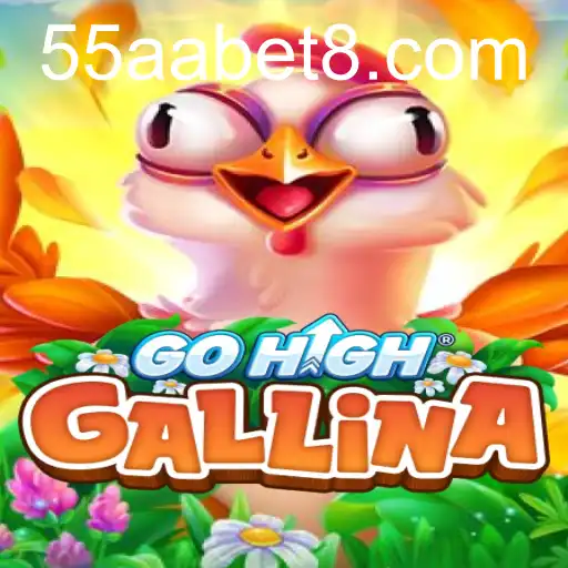 GoHighGallina